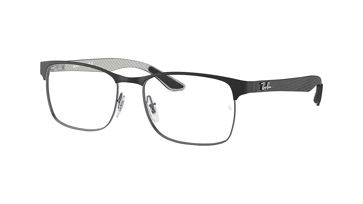 眼鏡 度付き Ray-Ban RX7017F 5211 RAY-BAN RX 8901 5262 55/17 : Eyeglasses - Optical Center